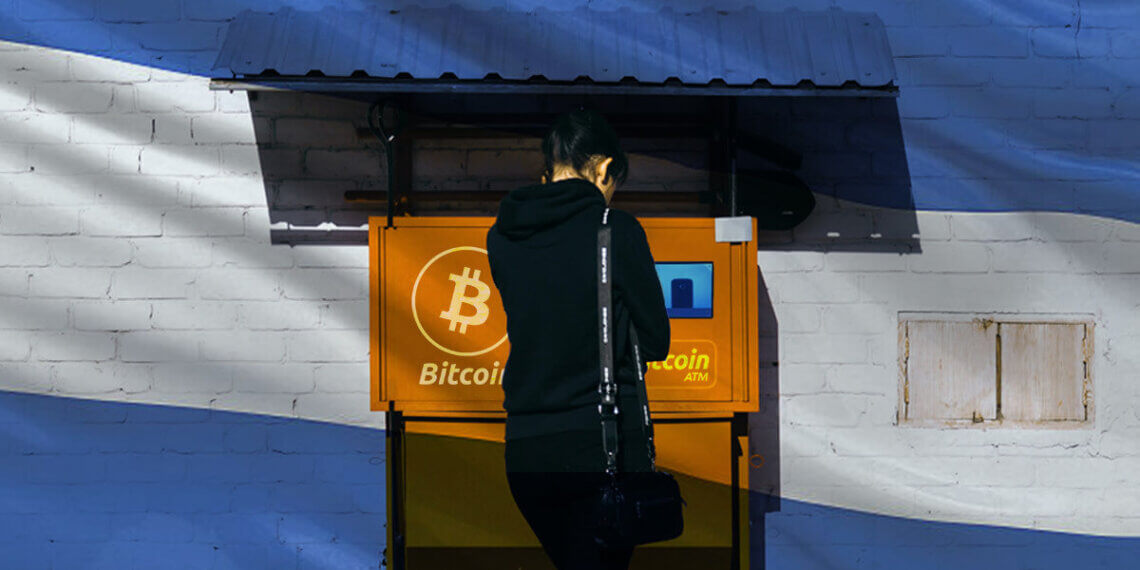 Το Ελ Σαλβαδόρ παίρνει σύντομα 1.500 ATM Bitcoin