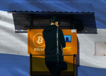Το Ελ Σαλβαδόρ παίρνει σύντομα 1.500 ATM Bitcoin