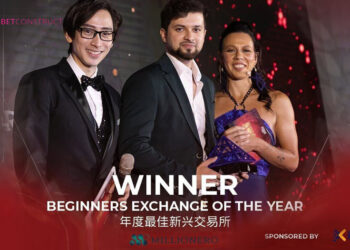 H Millionero κερδίζει το βραβείο ‘Beginners Exchange of the year’ στην AIBC Asia 2023 στις Φιλιππίνες