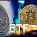 Όλα τα μάτια πέφτουν πάνω στην SEC αυτή την εβδομάδα