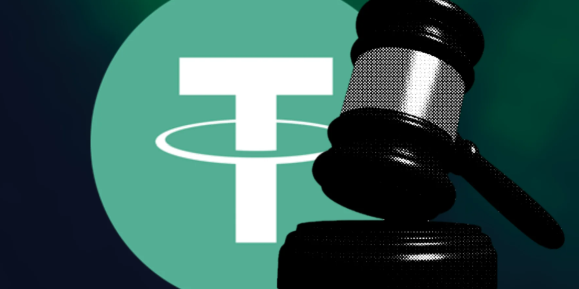 WSJ: Οι εισαγγελείς των ΗΠΑ ερευνούν το Tether, το Υπουργείο Οικονομικών των ΗΠΑ σταθμίζει πιθανές κυρώσεις