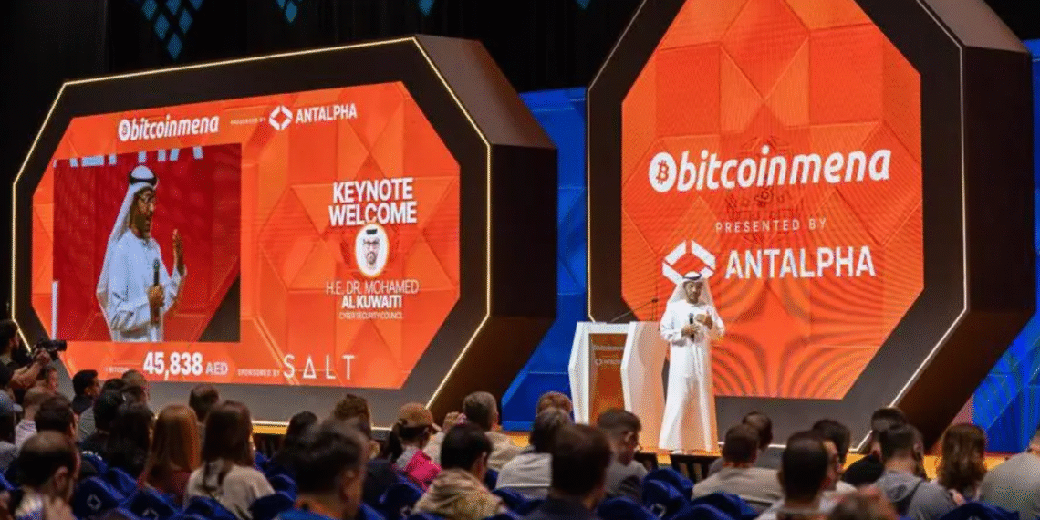 Ολοκληρώθηκε η έκθεση Bitcoin MENA 2025 στο Άμπου Ντάμπι, με επίκεντρο τον ψηφιακό μετασχηματισμό των χρηματοοικονομικών.