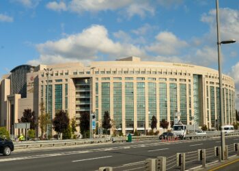 Το Δικαστικό Μέγαρο της Κωνσταντινούπολης, σε άρθρο για τη σύλληψη του Richard Heart στην Τουρκία